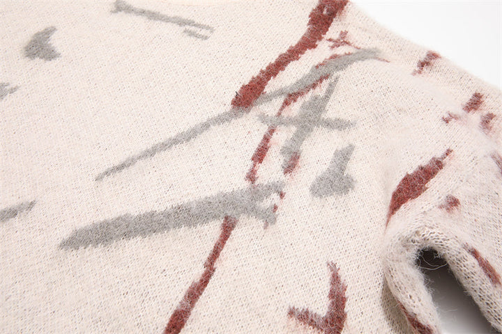 Haven Plush Fleece Sweater